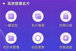 开云彩票app官网下载安卓手机截图1